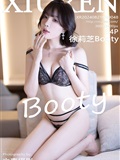 Xiuren秀人网 2024.08.21 NO.9048 徐莉芝Booty(85)